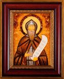 Картина из янтаря Святой равноапостольный Кирилл, учитель Словенский